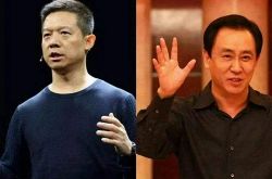 9分钟教程!枣庄地区工厂_哔哩哔哩